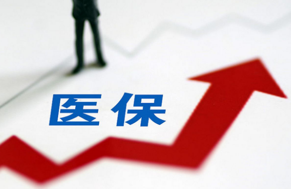 永安身份证更换后医保处理难？正确姿势看这里