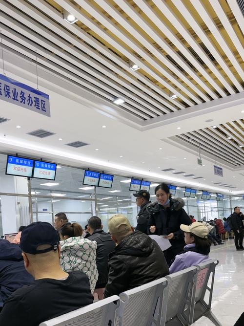 永安换医保卡哪里办？杨浦区延吉街道居民必看的官方指南