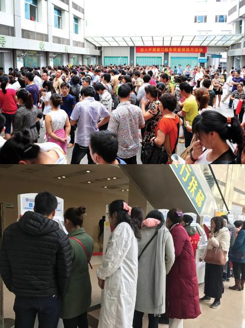 永安医保如何取现？手把手教你合规操作，避免踩坑